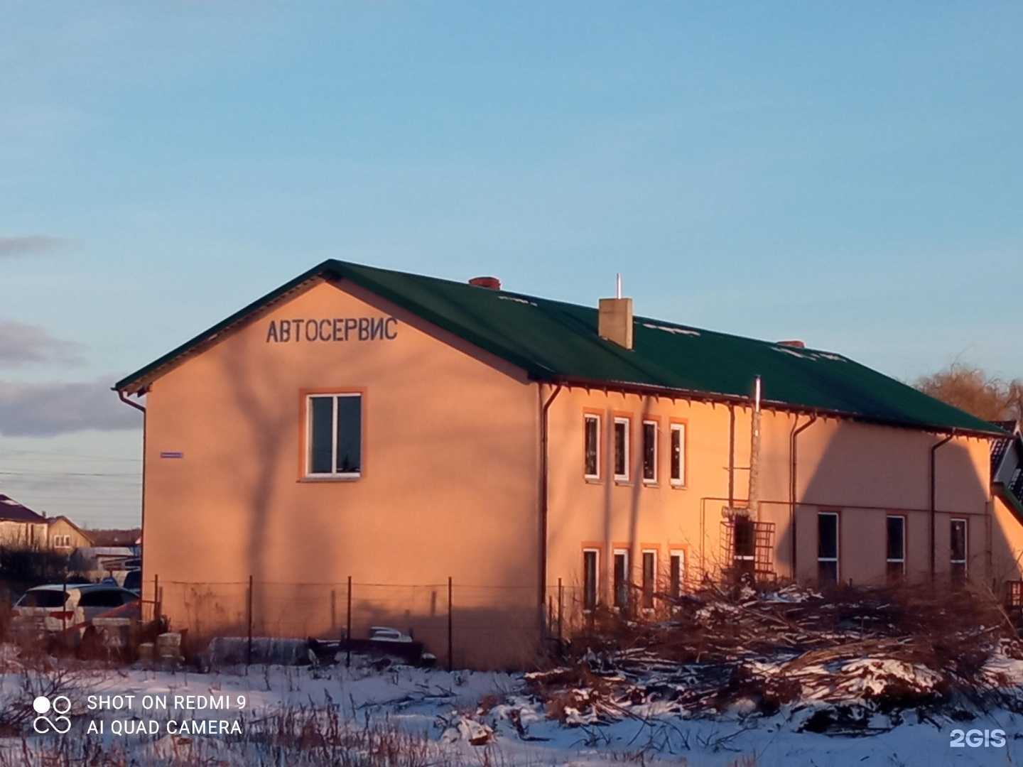 Отзывы на компанию Автосервис в г. Гурьевск c фото