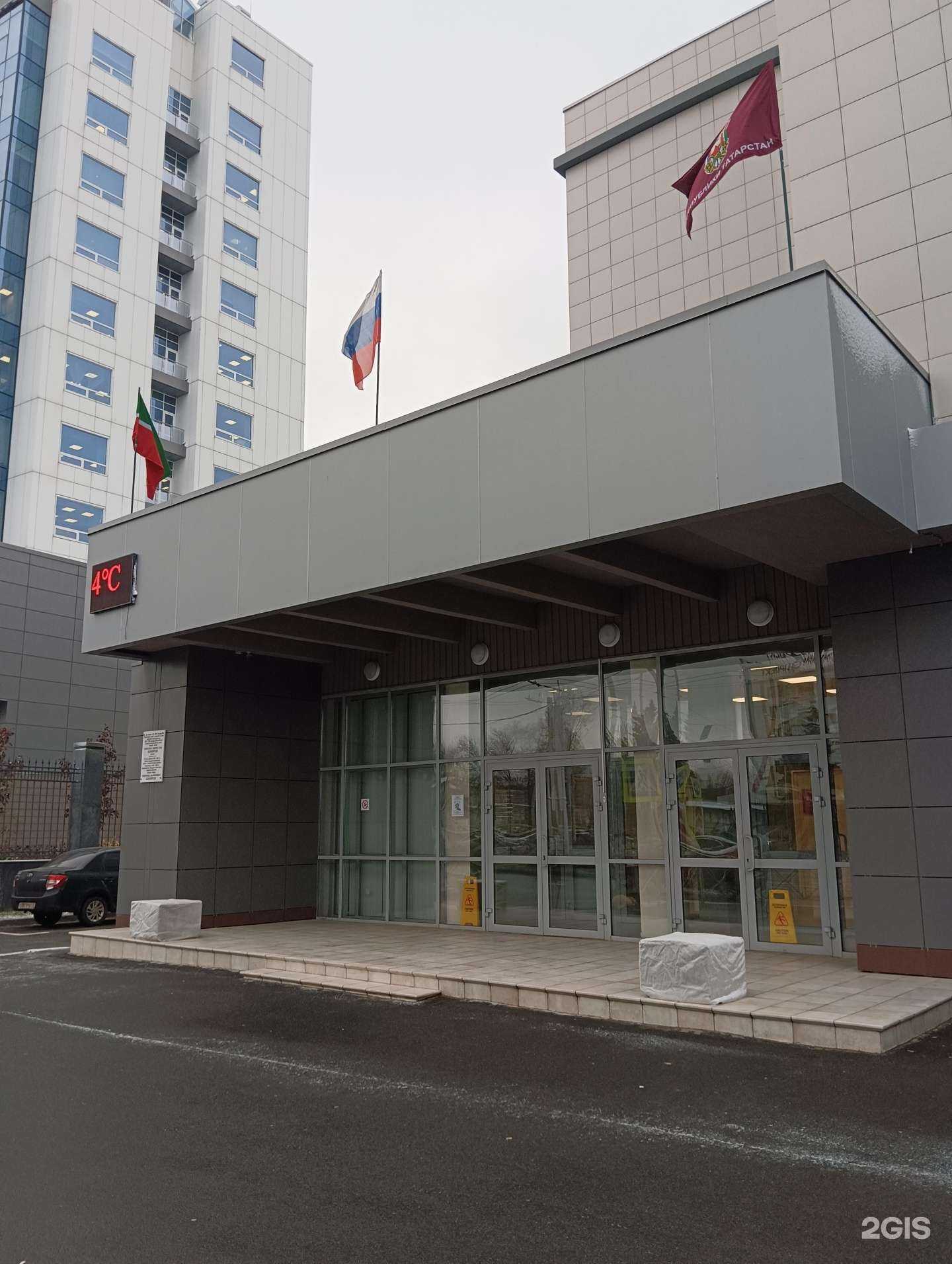 Отзывы на компанию Миди в г. Казань c фото