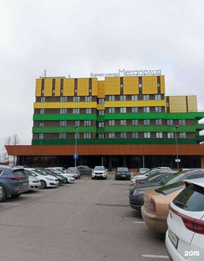 Отзывы на компанию Росбанкрот в г. Иваново c фото