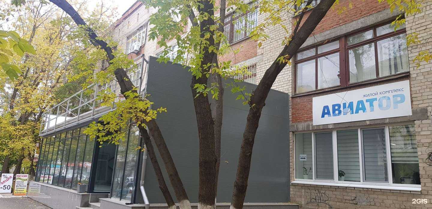 Отзывы на компанию Альфастрой в Тюмени c фото