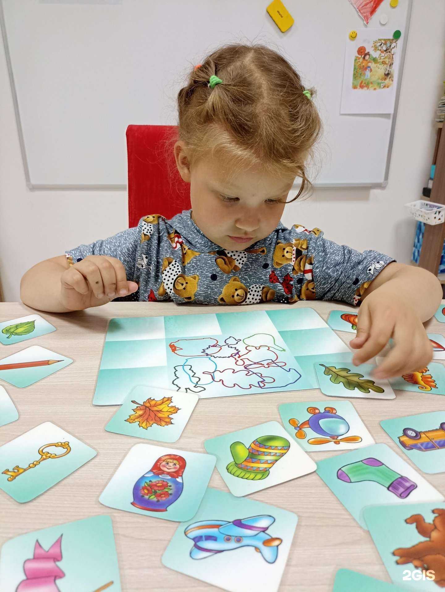 Отзывы на компанию Мир в г. Ярославль c фото