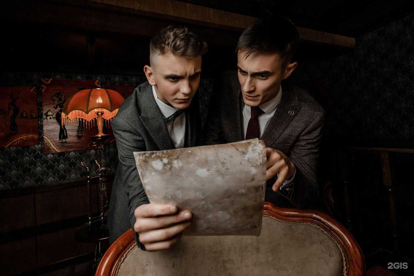 Отзывы на компанию LOST в г. Набережные Челны c фото