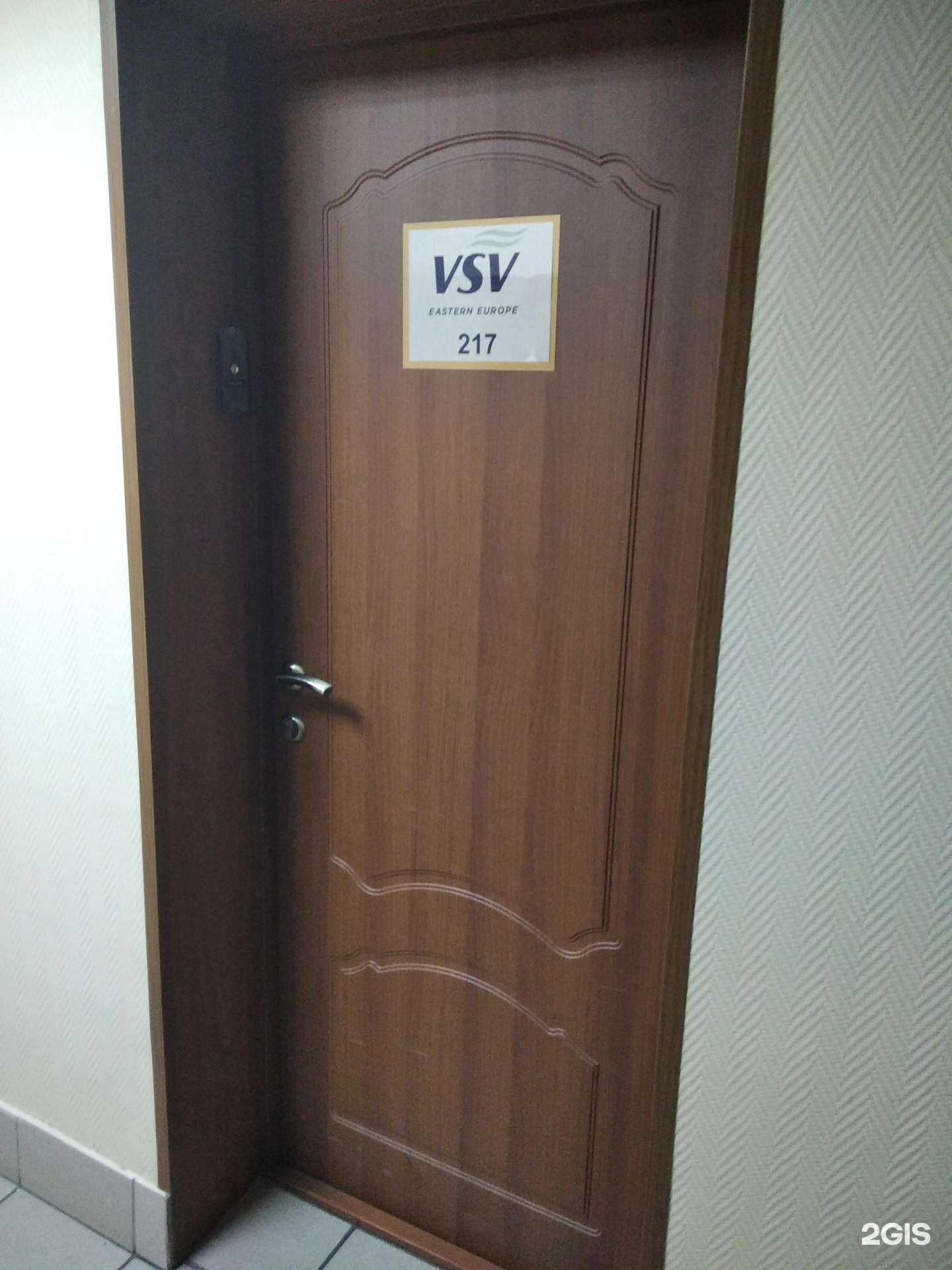 Отзывы на компанию Бьюти студия Златы Аникиной в Мурманске c фото