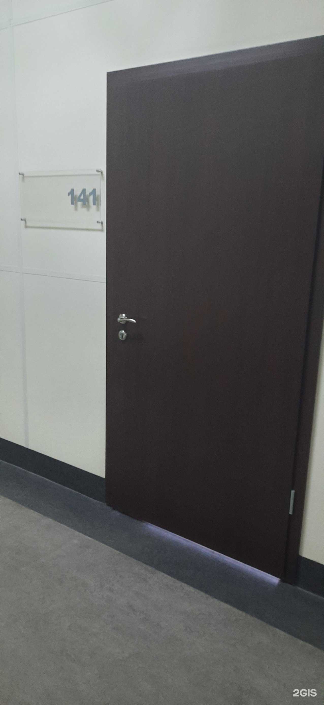 Отзывы на компанию Студия дизайна интерьера в г. Новосибирск c фото