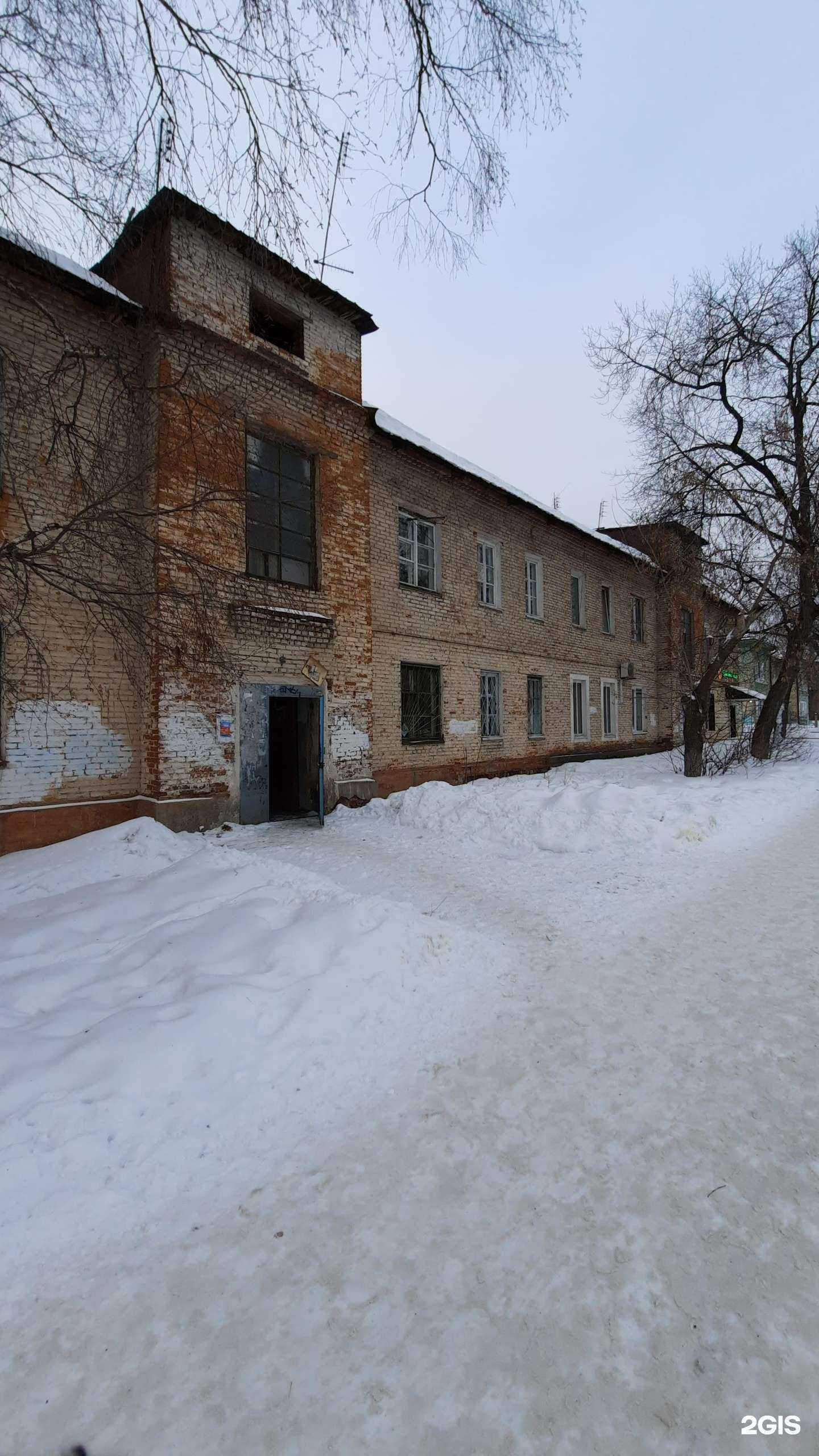 Отзывы на компанию Солнечный миф в Перми c фото - фотография 2 из 2