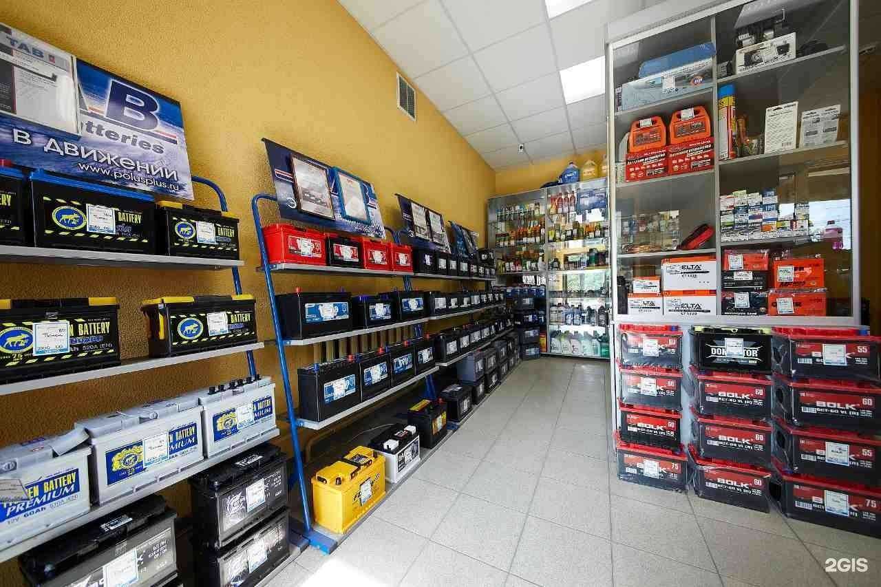 Отзывы на компанию АвтоМаг в г. Брянск c фото