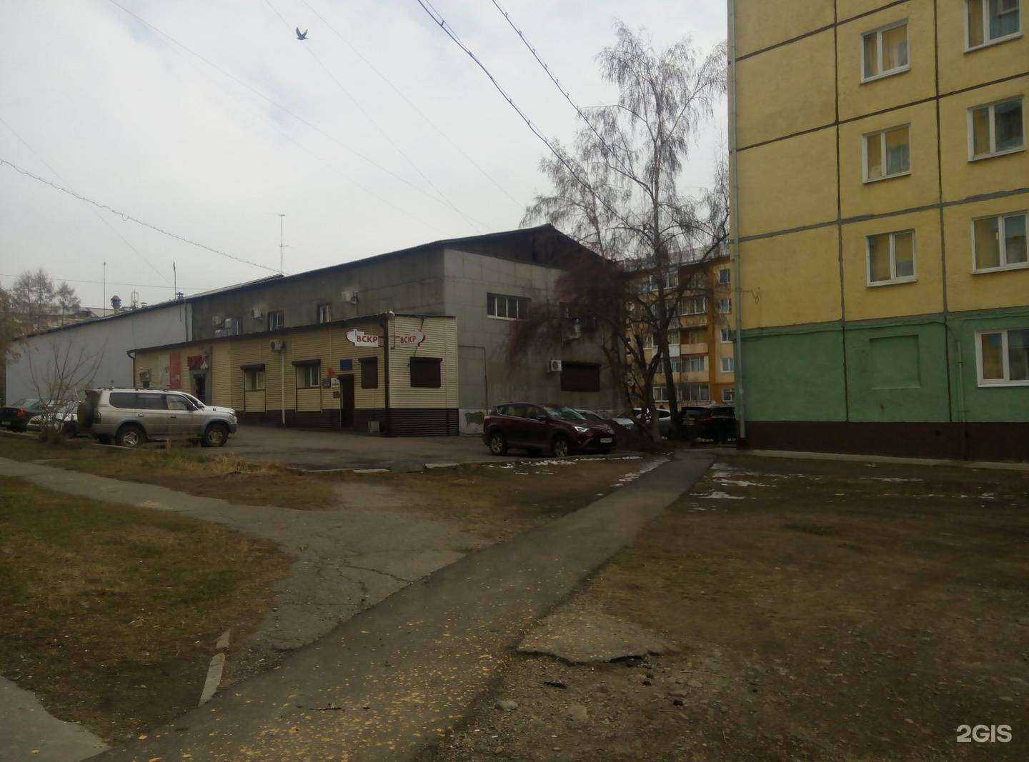 Отзывы на компанию Иркутская правобережная коллегия адвокатов в Иркутске c фото - фотография 2 из 2