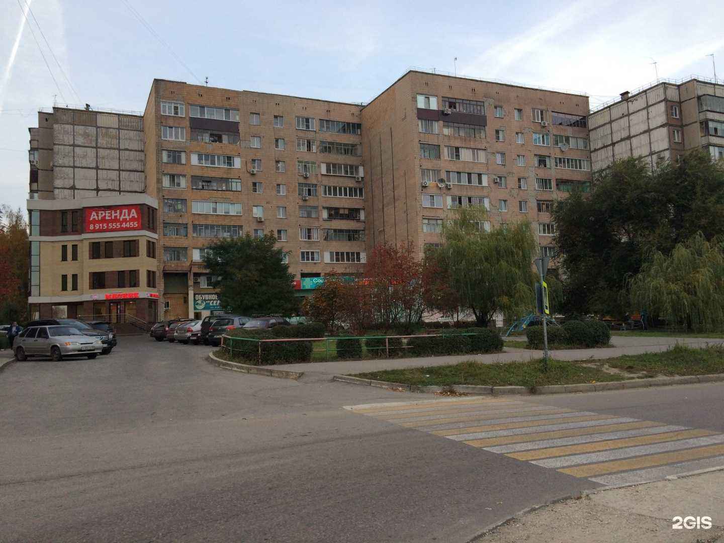 Отзывы на компанию Русичъ-л в Липецке c фото - фотография 2 из 2