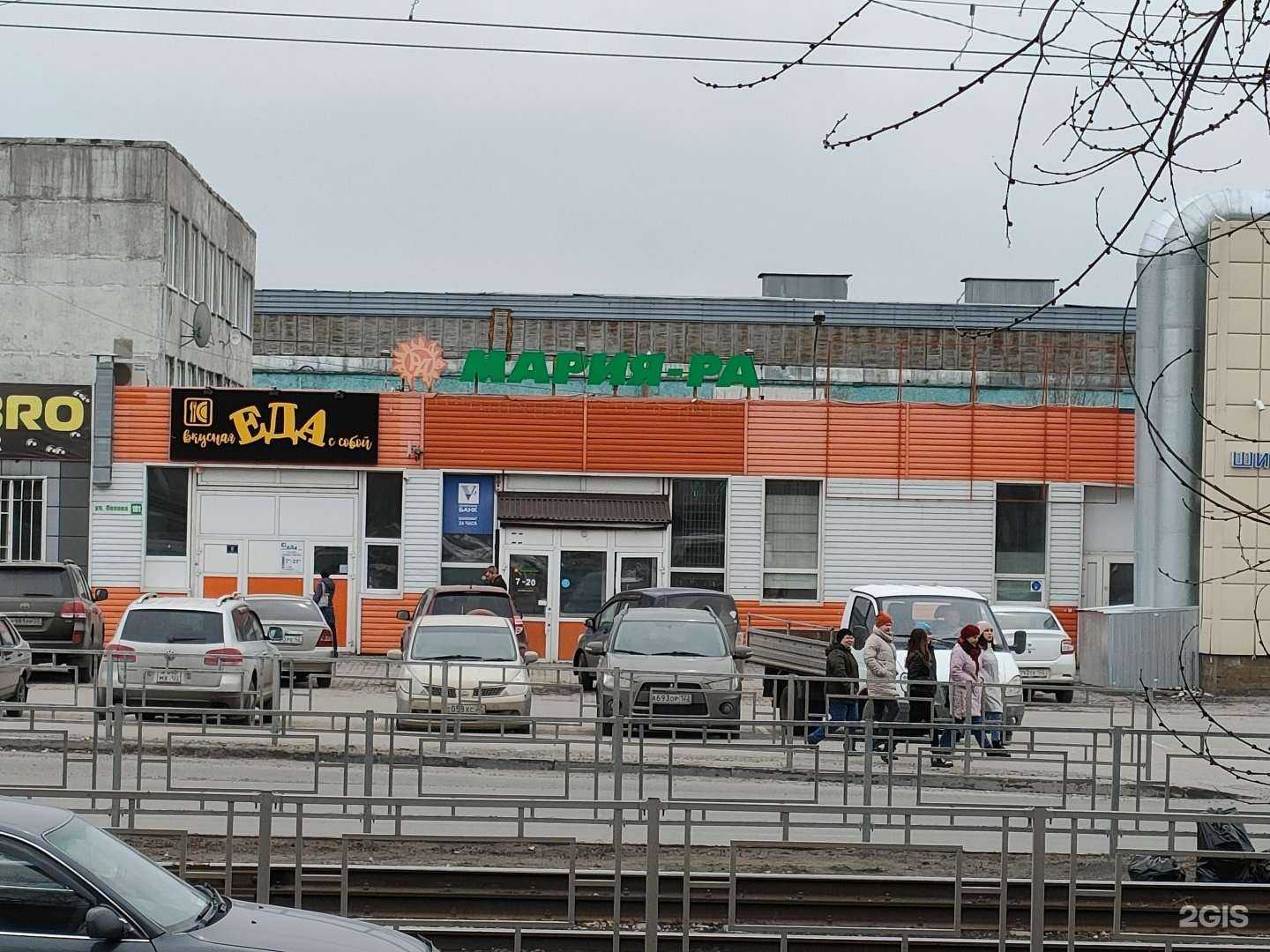 Отзывы на компанию Алт авто в Барнауле c фото - фотография 2 из 2