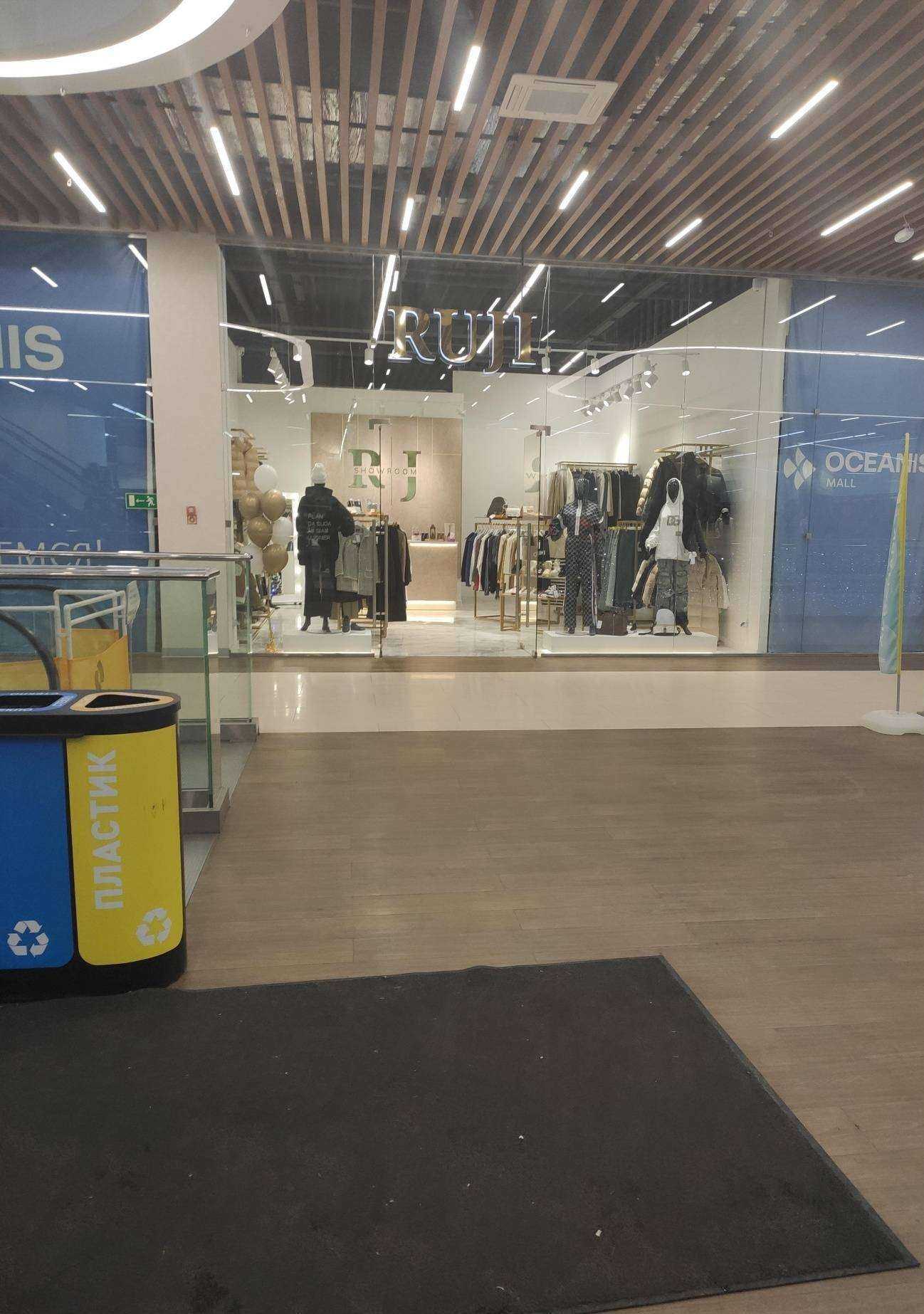 Отзывы на компанию Ruji в г. Нижний Новгород c фото