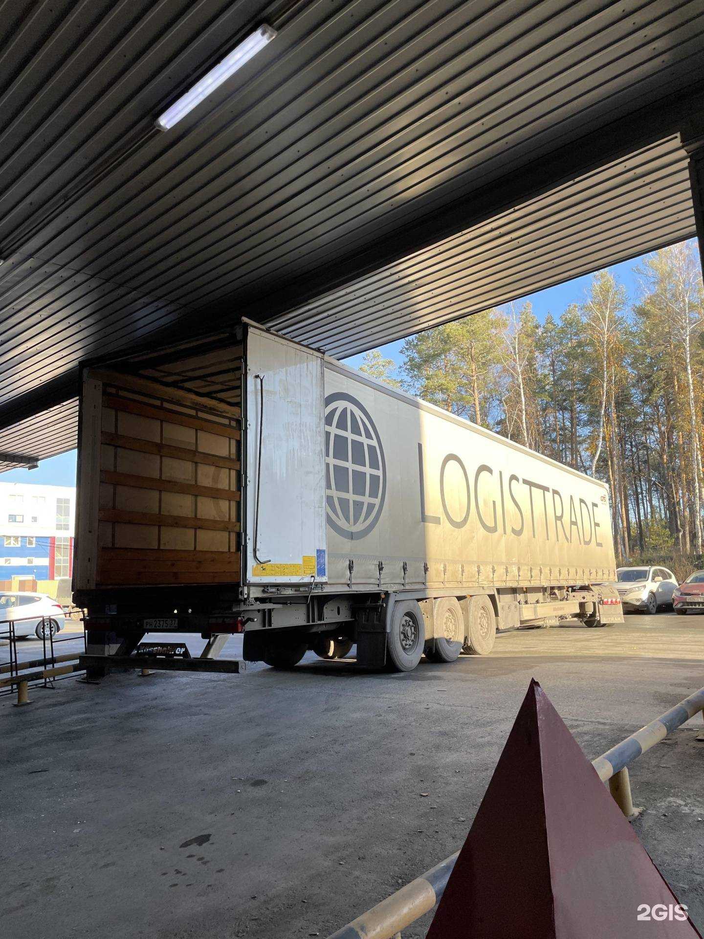 Отзывы на компанию Фулфилмент Урала в Екатеринбурге c фото