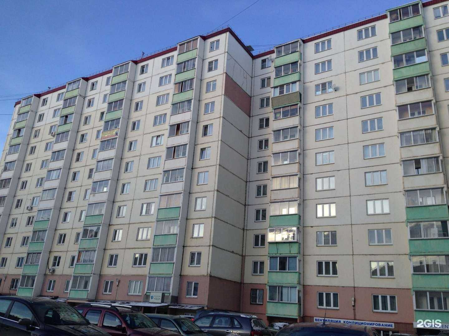 Отзывы на компанию Евровент в Челябинске c фото - фотография 2 из 2