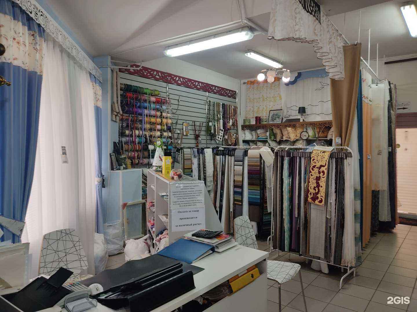 Отзывы на компанию Салон штор Литвин Ольги в Сосновом Боре c фото