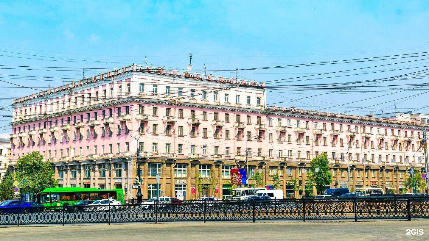 Отзывы на компанию Ростендер в г. Челябинск c фото
