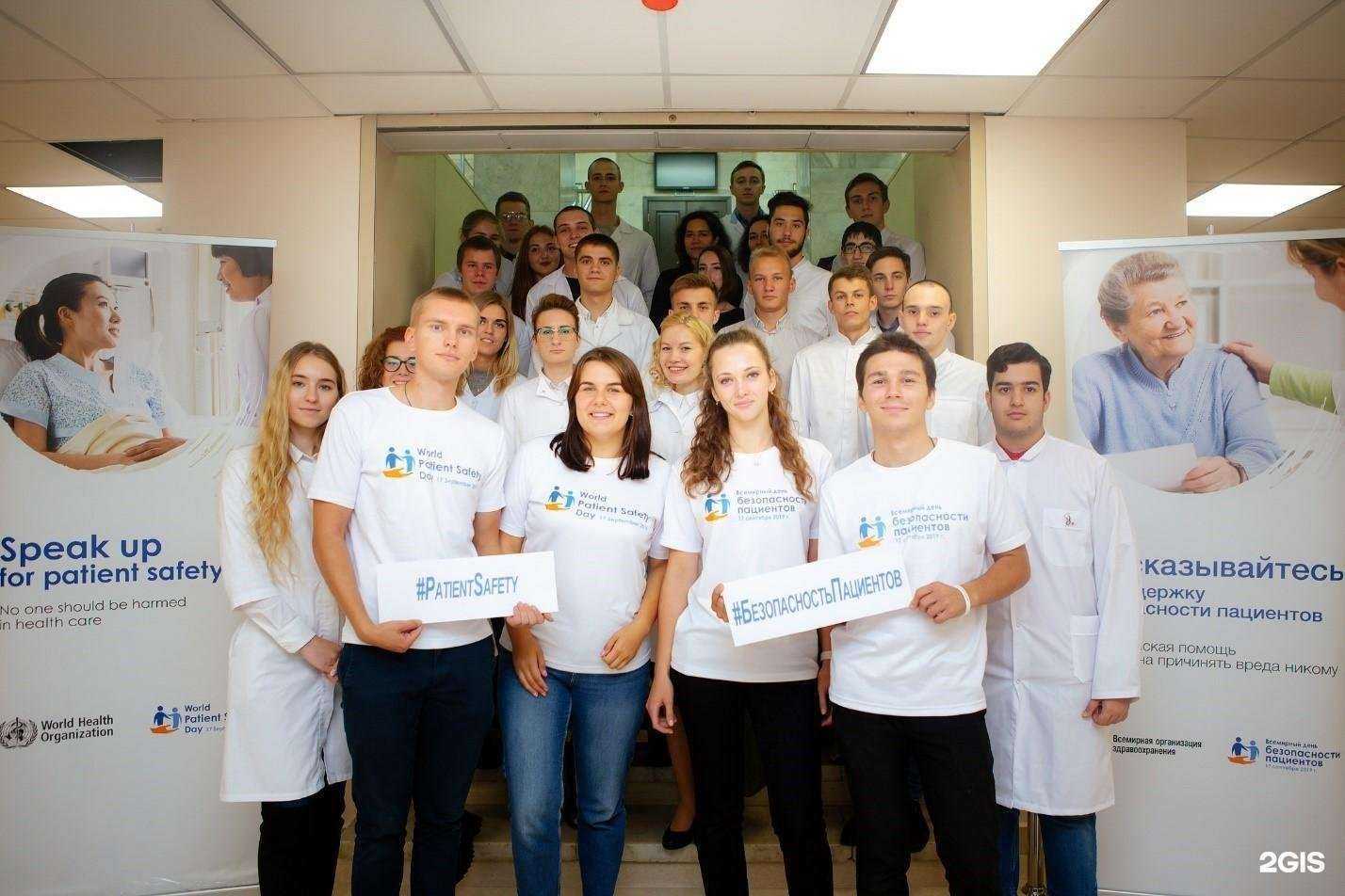 Отзывы на компанию Областная детская инфекционная больница в Ульяновске c фото