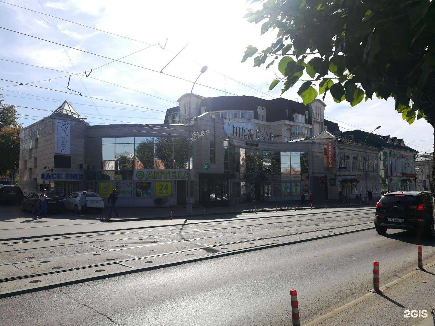 Отзывы на компанию Smoky house в Перми c фото - фотография 2 из 2