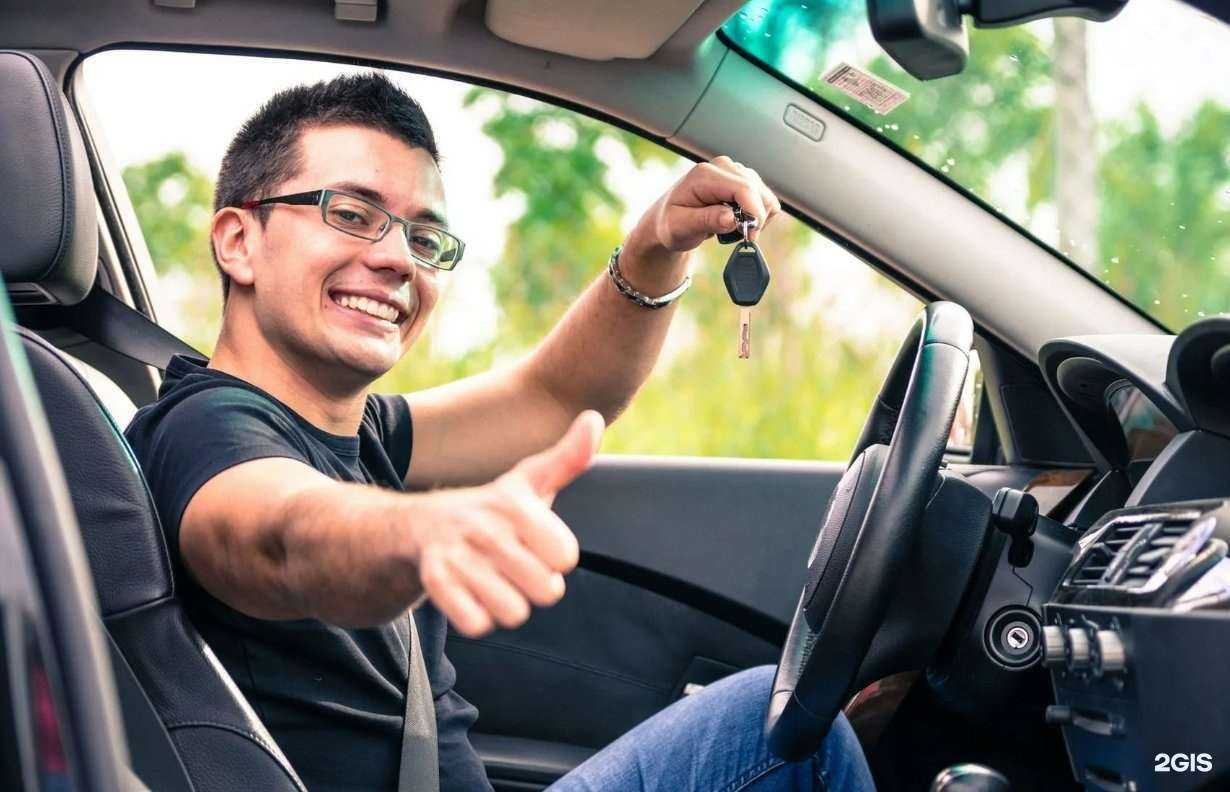 Отзывы на компанию Автоправо в г. Балашиха c фото