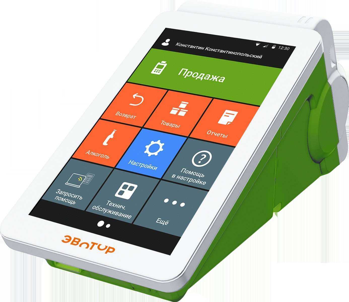 Отзывы на компанию Гарант-сервис Орел в г. Орёл c фото