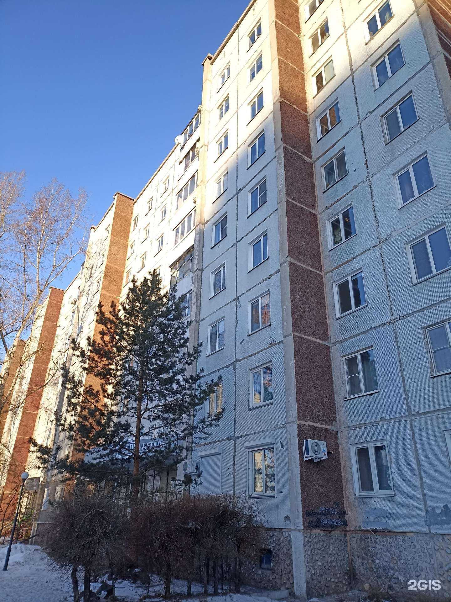 Отзывы на компанию Стрижка в Абакане c фото - фотография 2 из 2