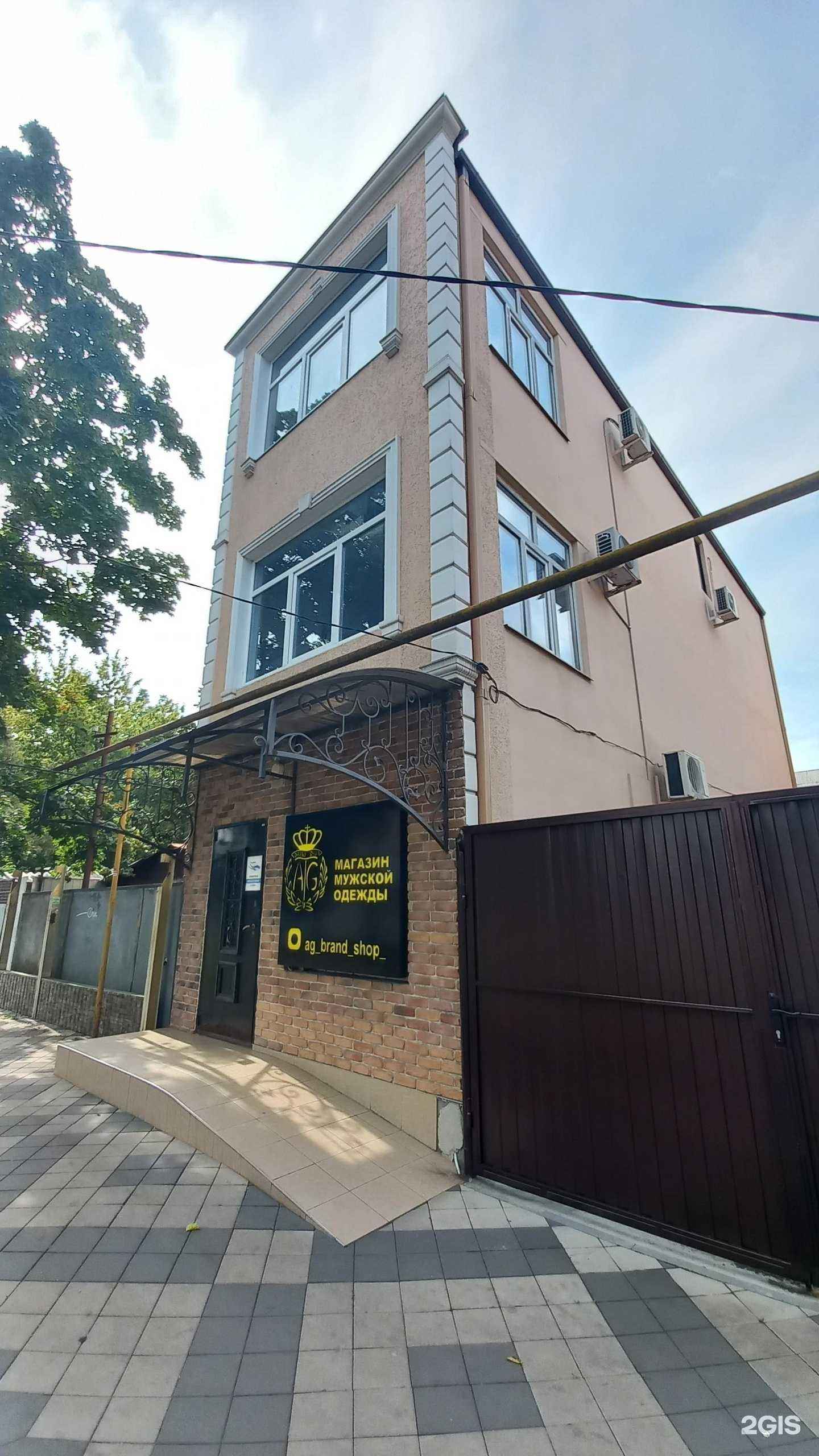 Отзывы на компанию Maris в Краснодаре c фото - фотография 2 из 2