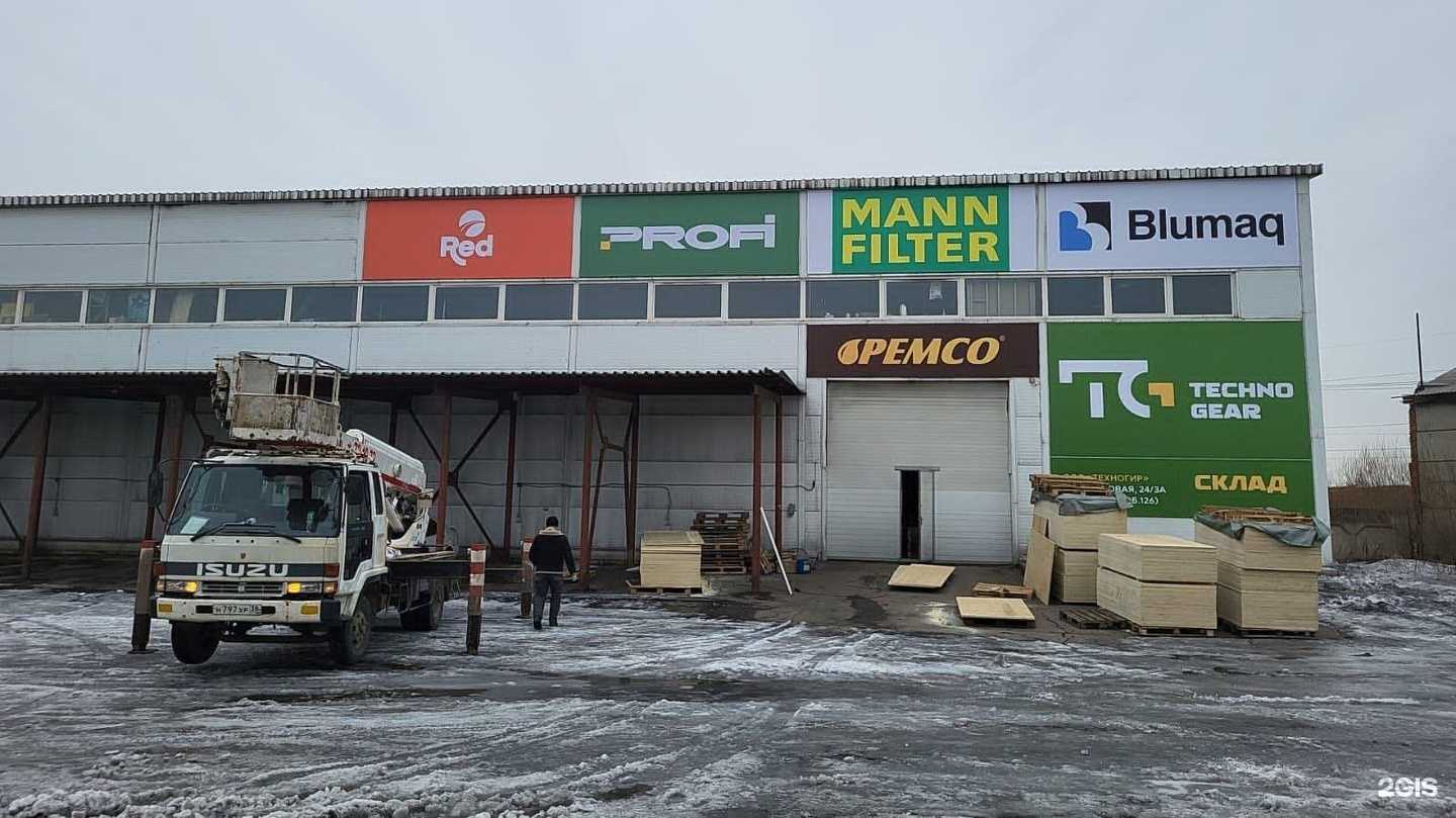 Отзывы на компанию Техногир в Иркутске c фото