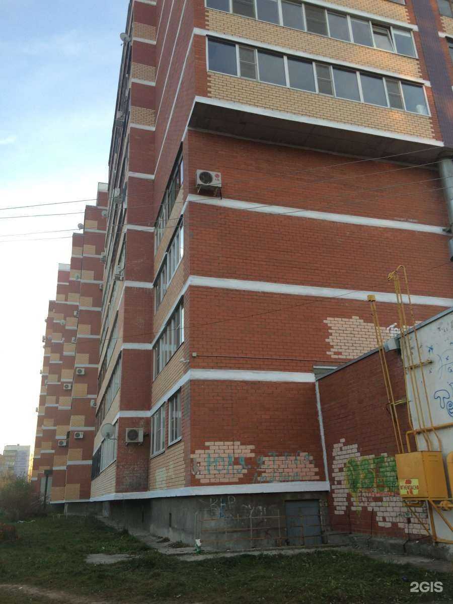 Отзывы на компанию Дентал-Классик в Рязани c фото - фотография 2 из 2