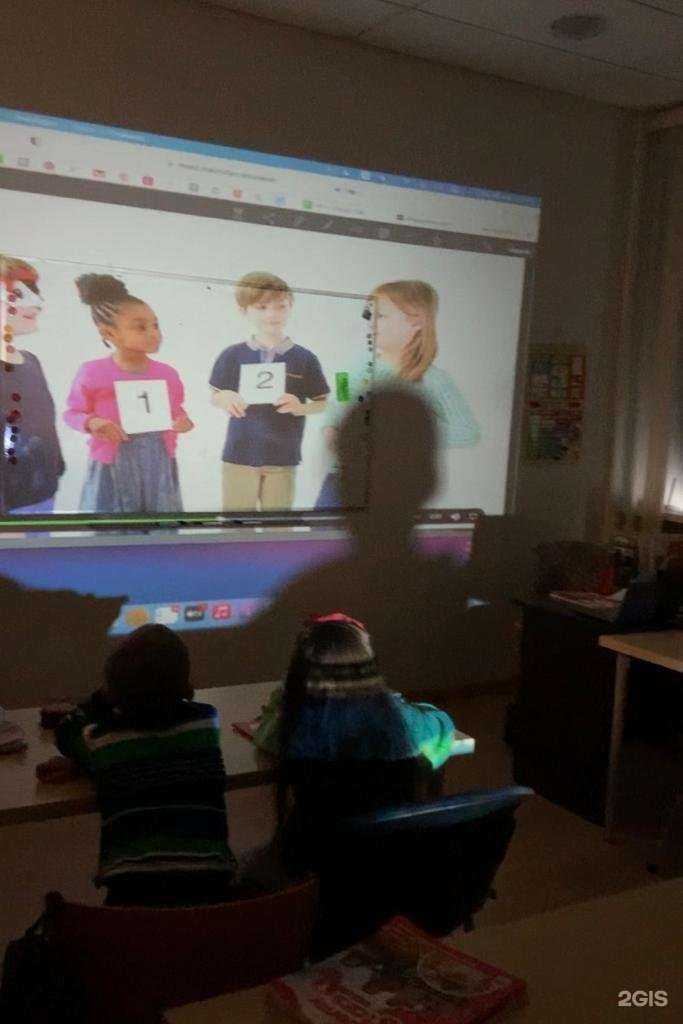 Отзывы на компанию Языковая лаборатория в г. Выборг c фото