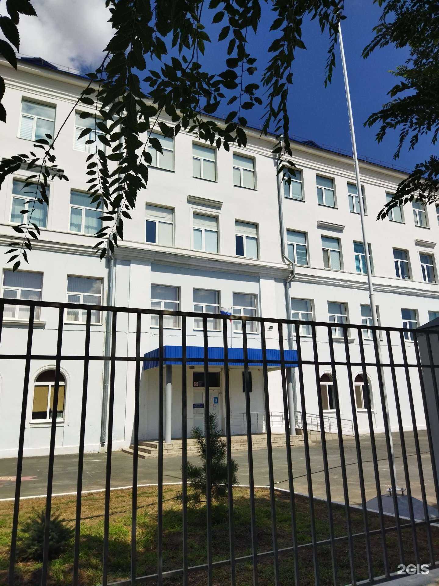 Отзывы на компанию Средняя школа №5 в Орске c фото