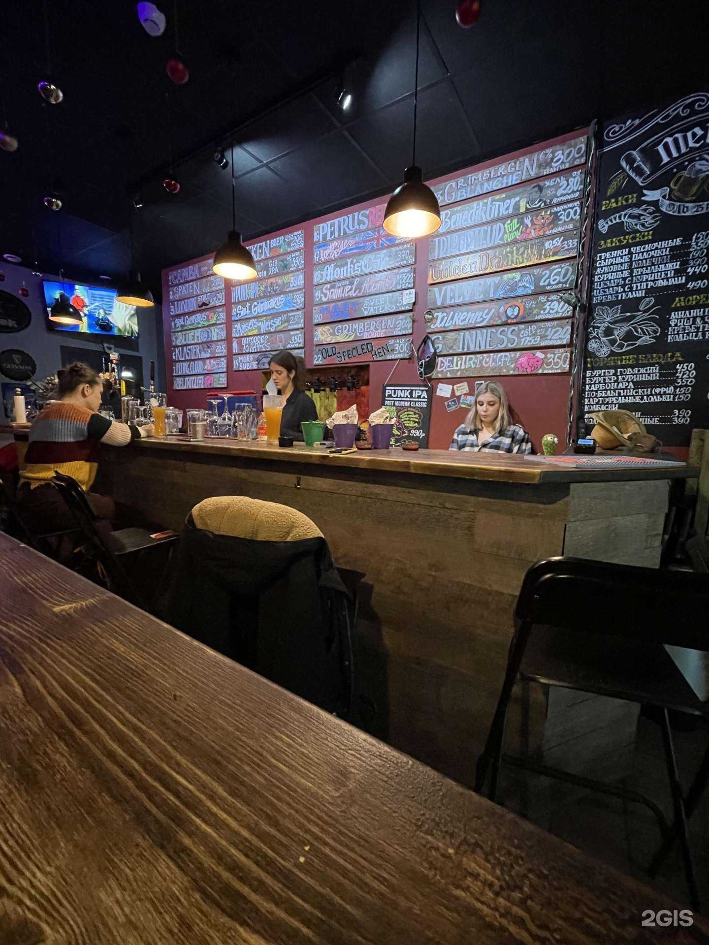 Отзывы на компанию Олд Брюгге в г. Химки c фото