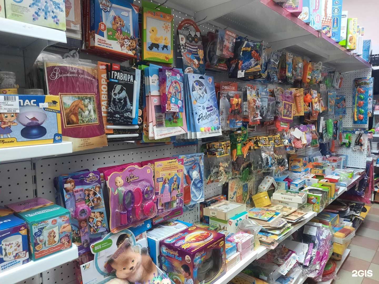 Отзывы на компанию Буратино в г. Курган c фото