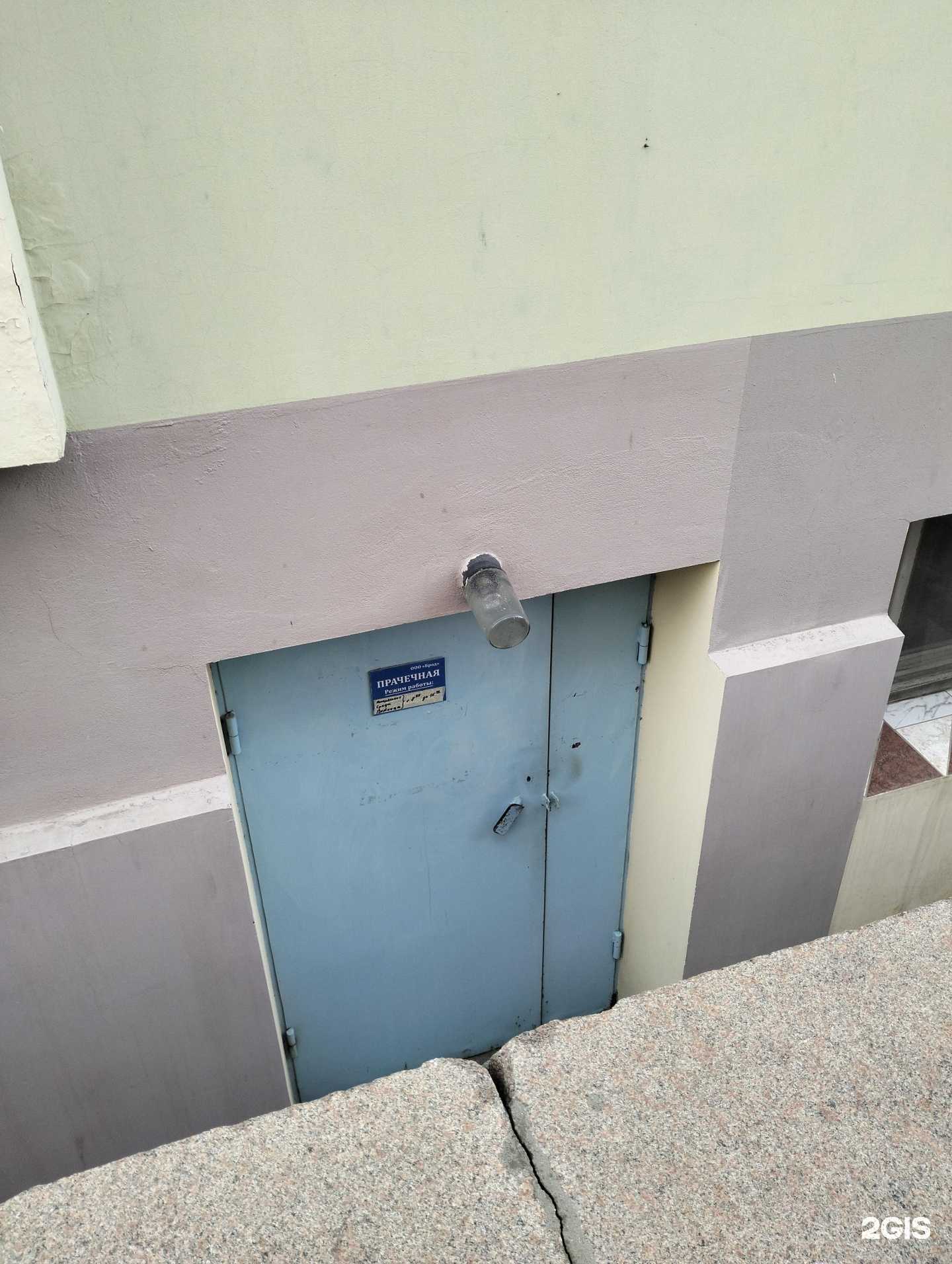 Отзывы на компанию Баня №3 в г. Волгоград c фото