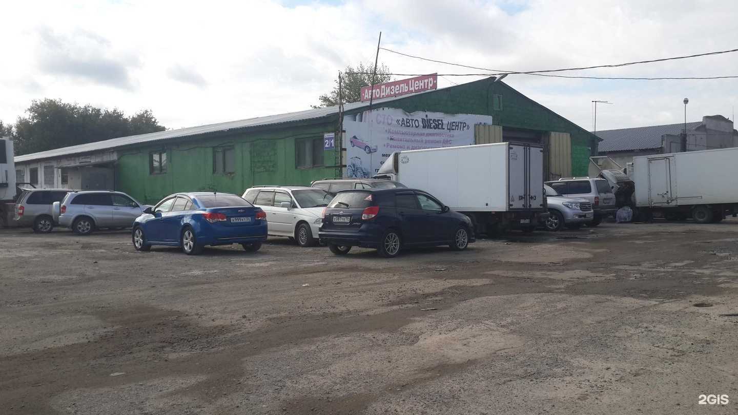 Отзывы на компанию Спринт-авто в Новосибирске c фото - фотография 2 из 2