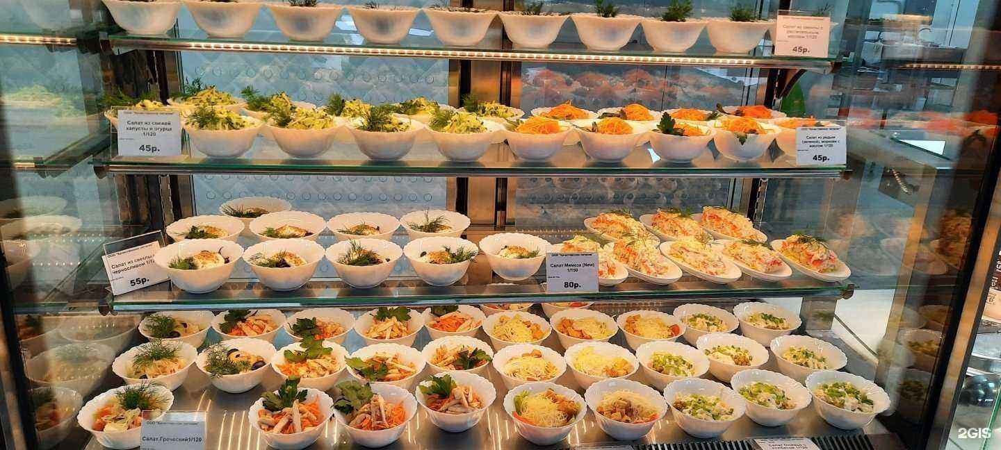 Отзывы на компанию Моя Узола в Нижнем Новгороде c фото