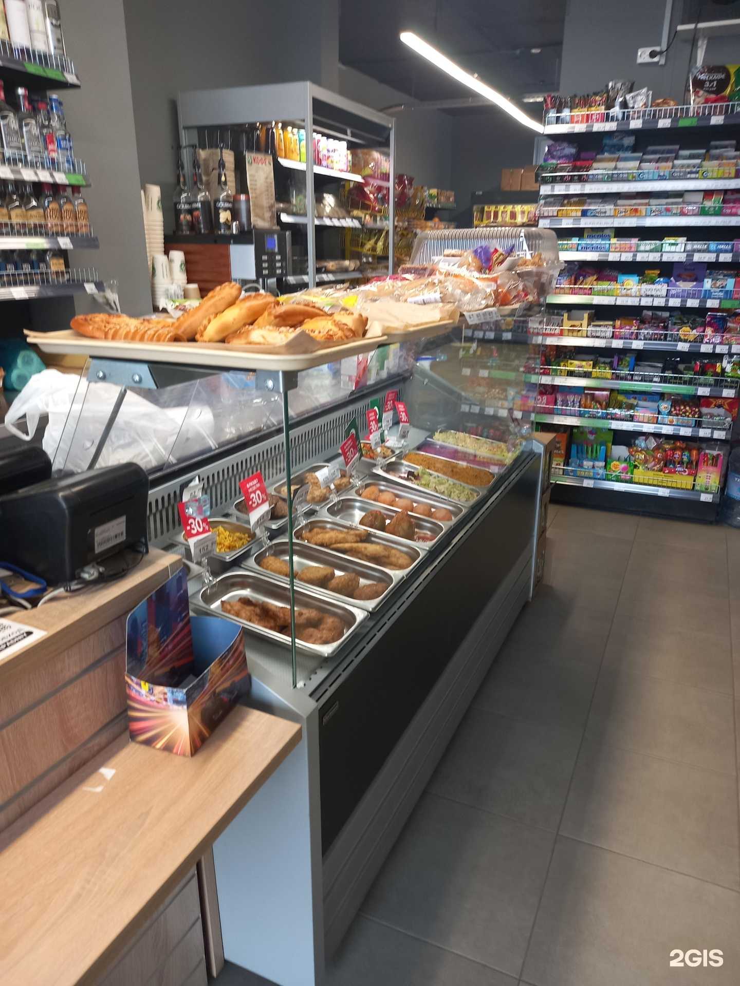 Отзывы на компанию Гранат Маркет в Краснодаре c фото