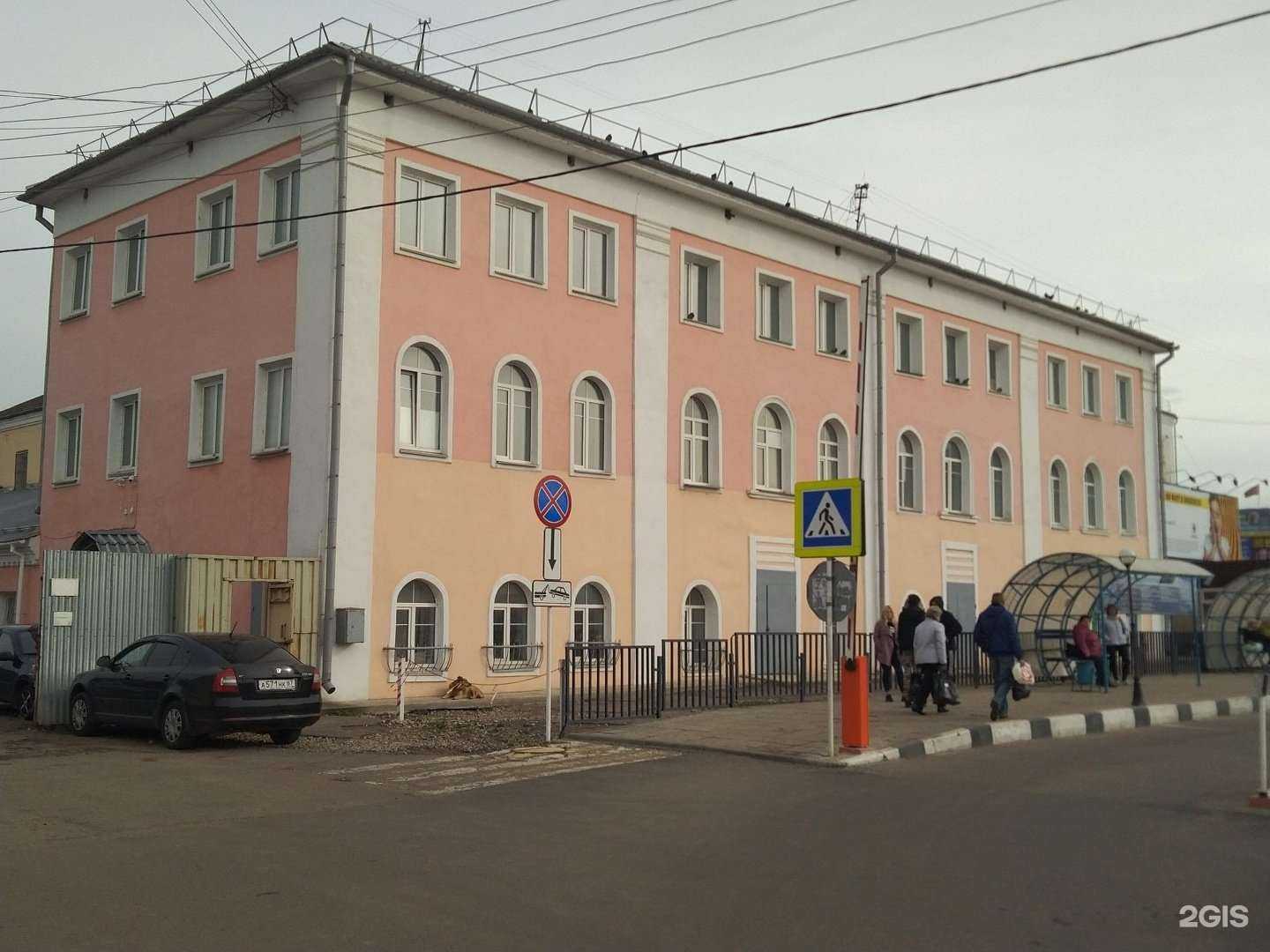 Отзывы на компанию Губернская аптека в Смоленске c фото - фотография 2 из 2