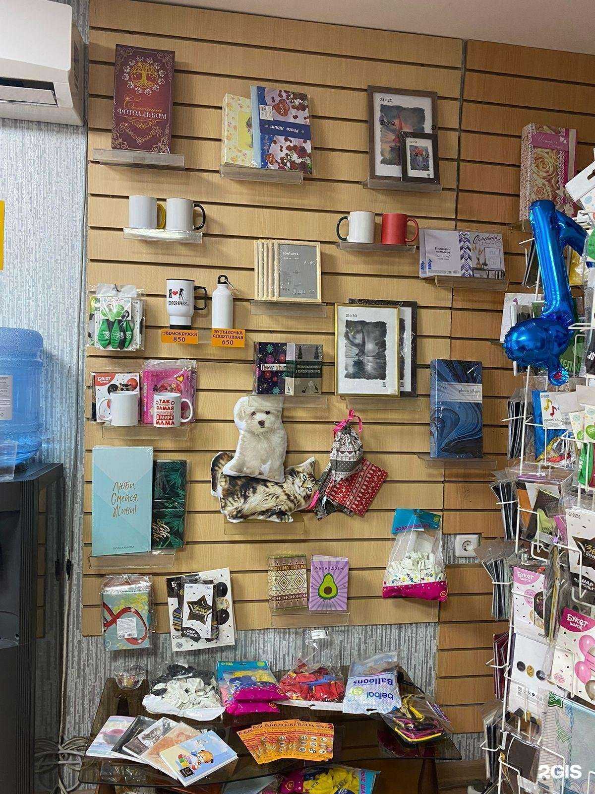 Отзывы на компанию Блиц-фото в Красноярске c фото