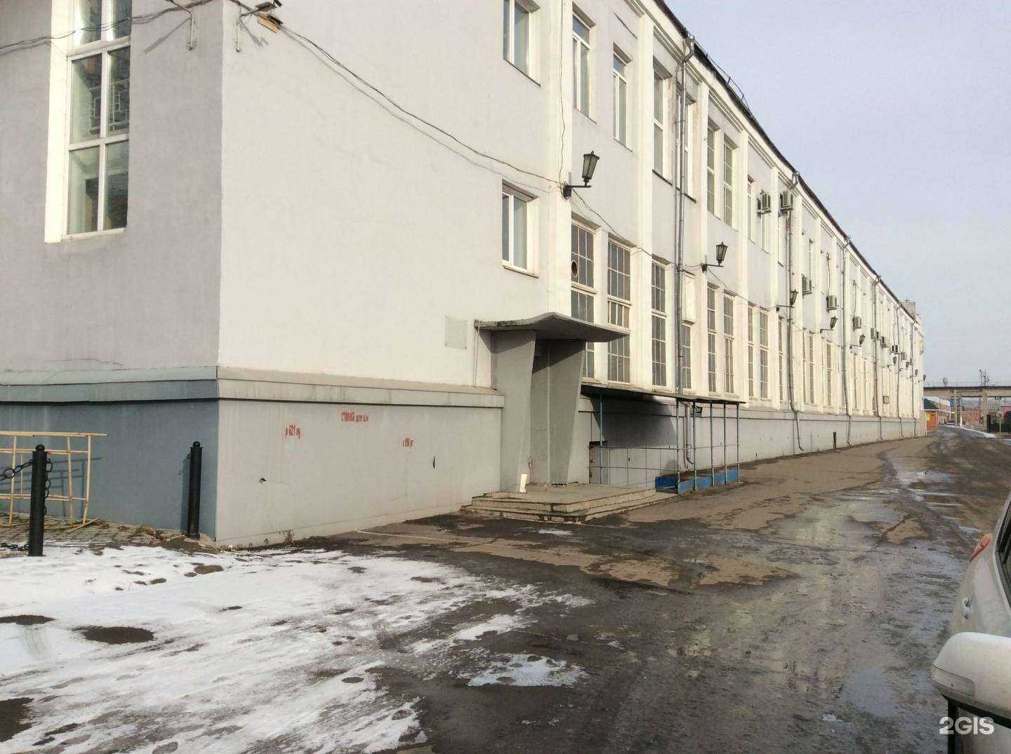 Отзывы на компанию Аква бона в г. Красноярск c фото