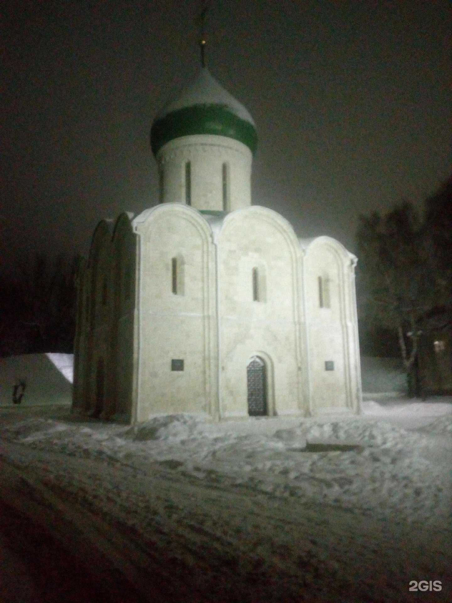 Отзывы на компанию Ювента в Переславле-Залесском c фото - фотография 2 из 2