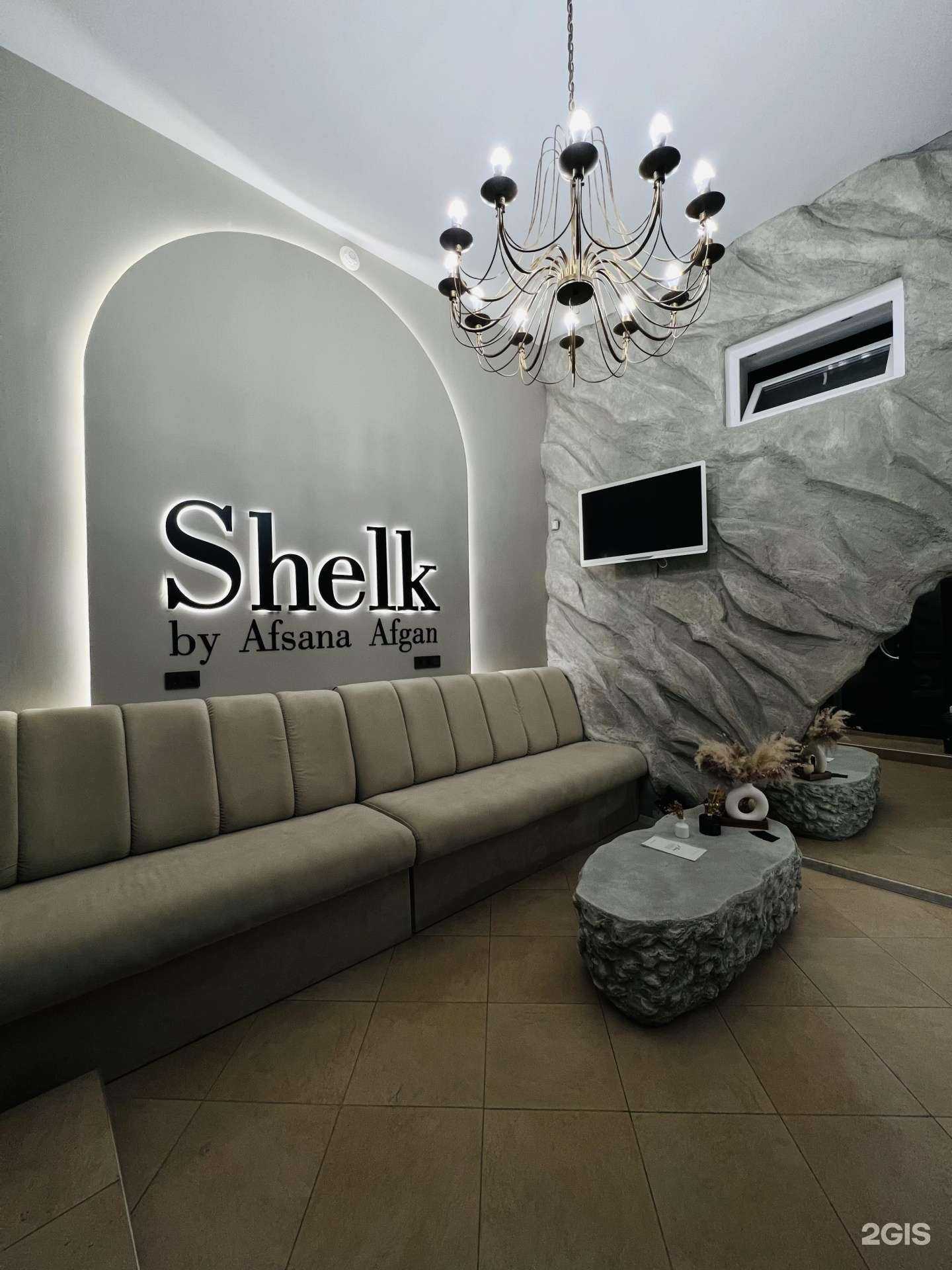 Отзывы на компанию Shelk vlg в Волгограде c фото