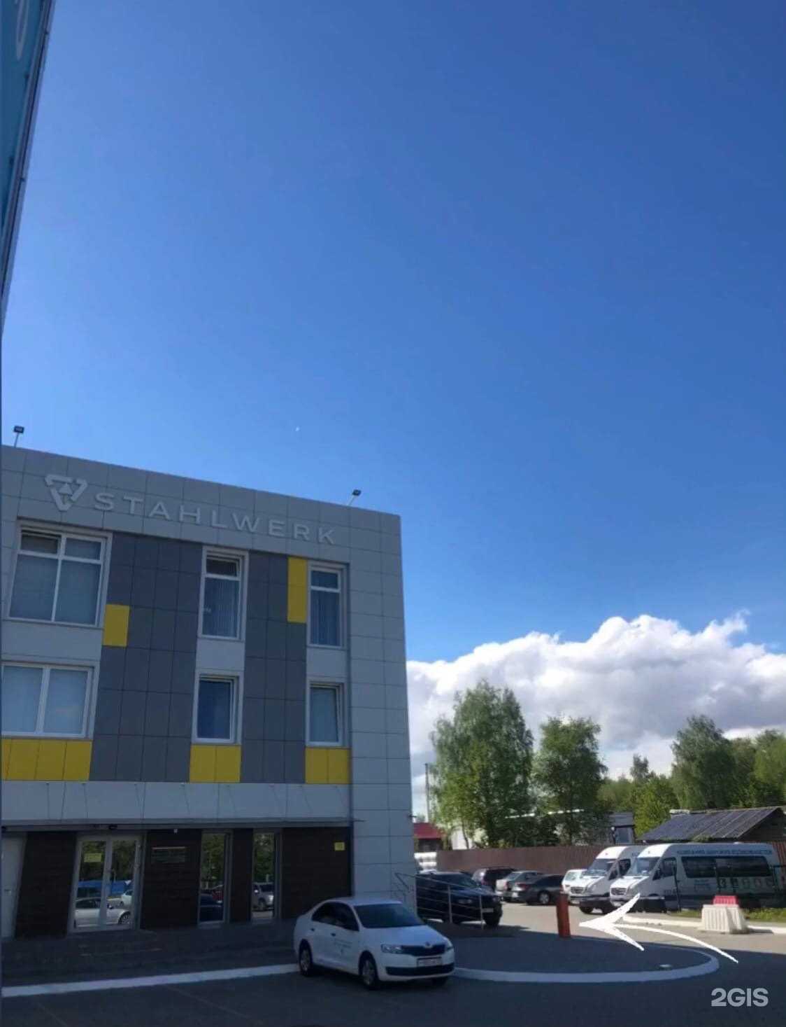 Отзывы на компанию Фаст-фуд-комплект в Калининграде c фото