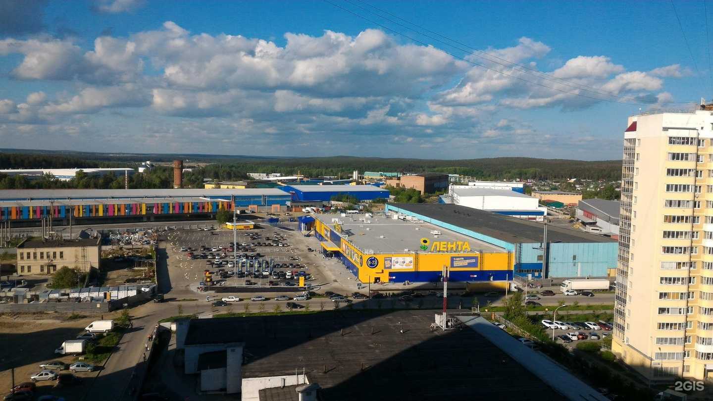 Отзывы на компанию Спецтехизоляция в г. Екатеринбург c фото
