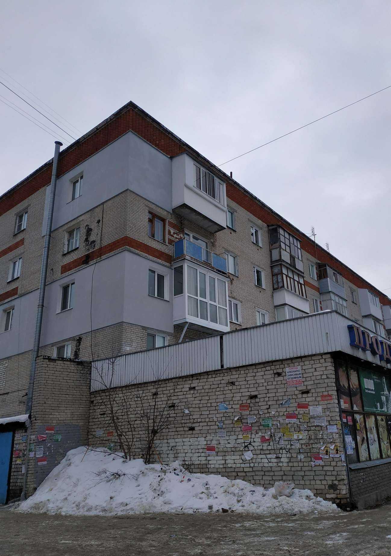 Отзывы на компанию Шанс в Дзержинске c фото - фотография 2 из 2