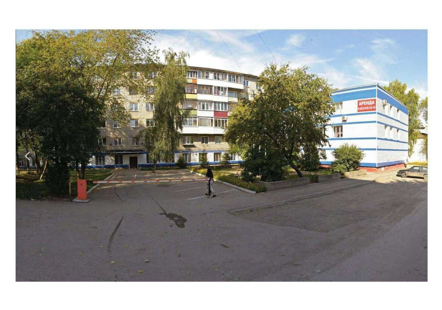 Отзывы на компанию Компаньон ГеоПлюс в Перми c фото