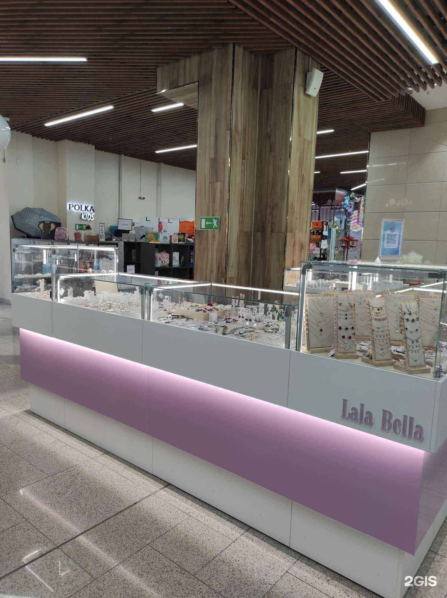 Отзывы на компанию Lala Bella в г. Владивосток c фото