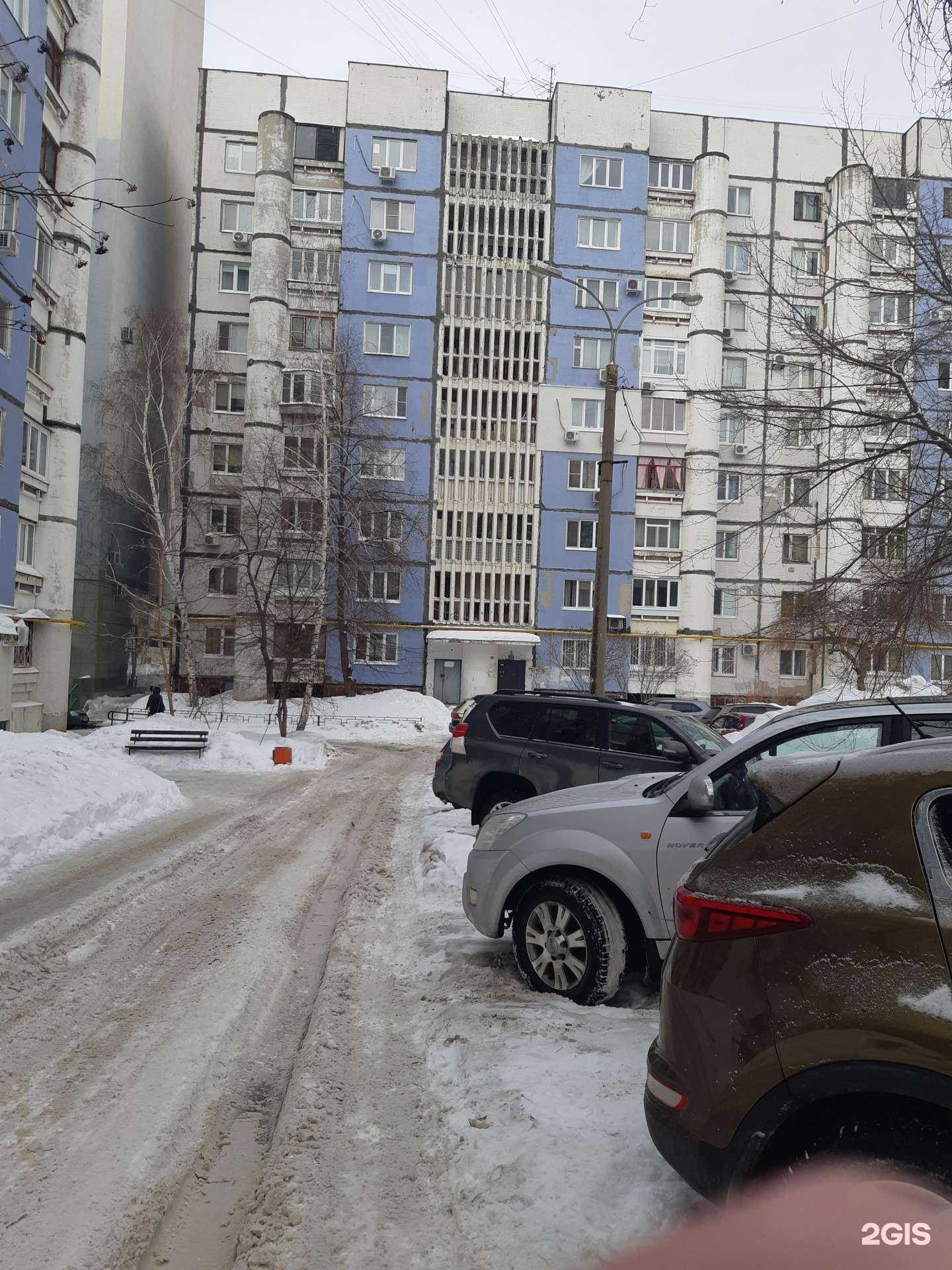 Отзывы на компанию Парикмахерская для всей семьи в Самаре c фото - фотография 2 из 2