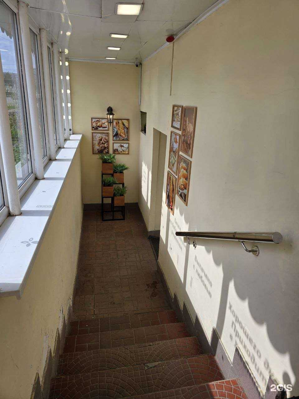 Отзывы на компанию Хлебница в г. Йошкар-Ола c фото