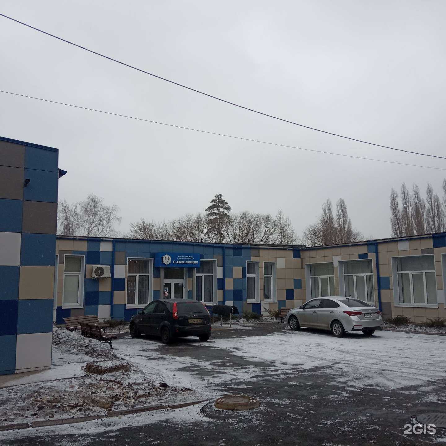 Отзывы на компанию IT-Cube в Липецке c фото