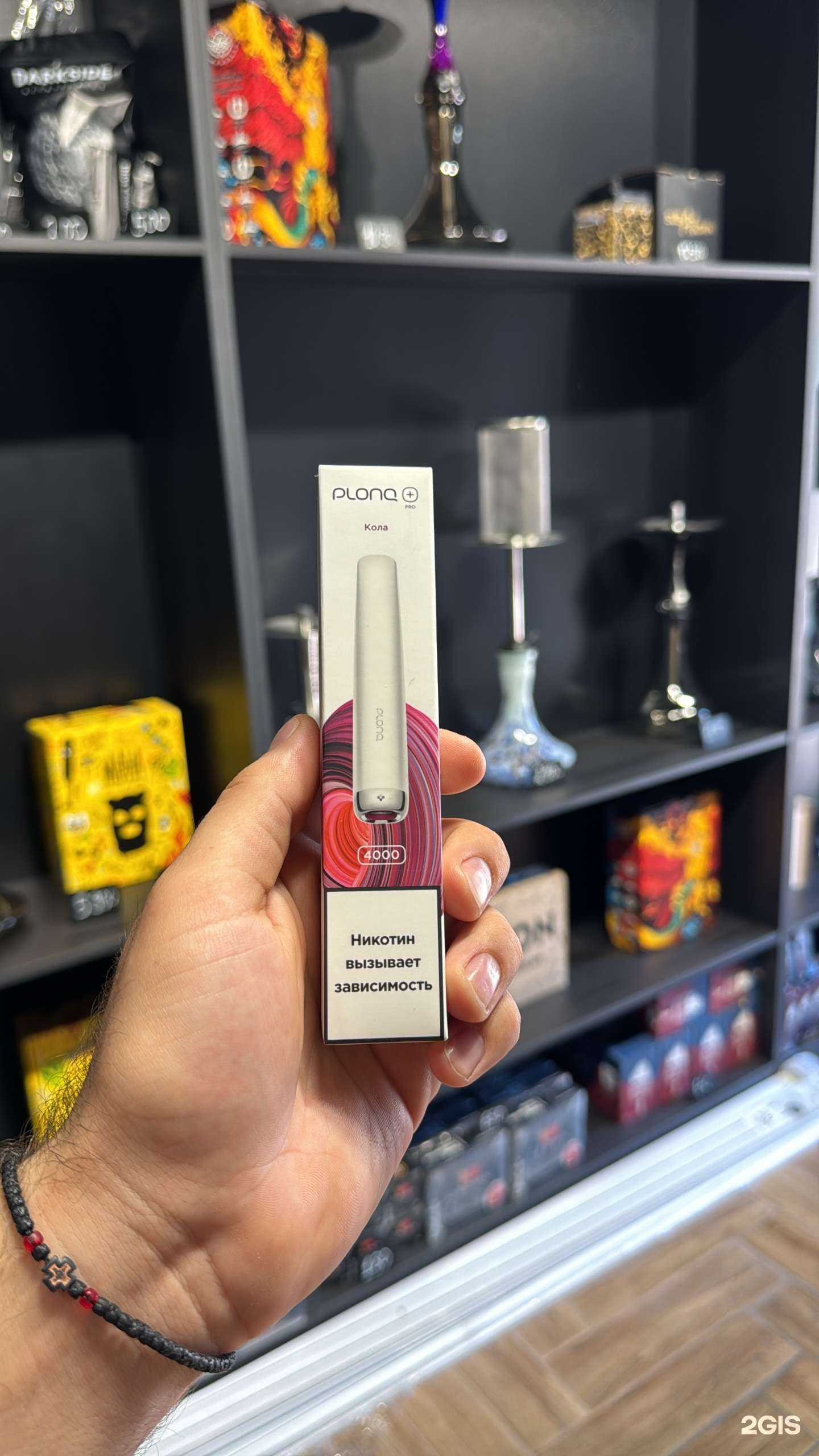 Отзывы на компанию ГелТабак в Геленджике c фото