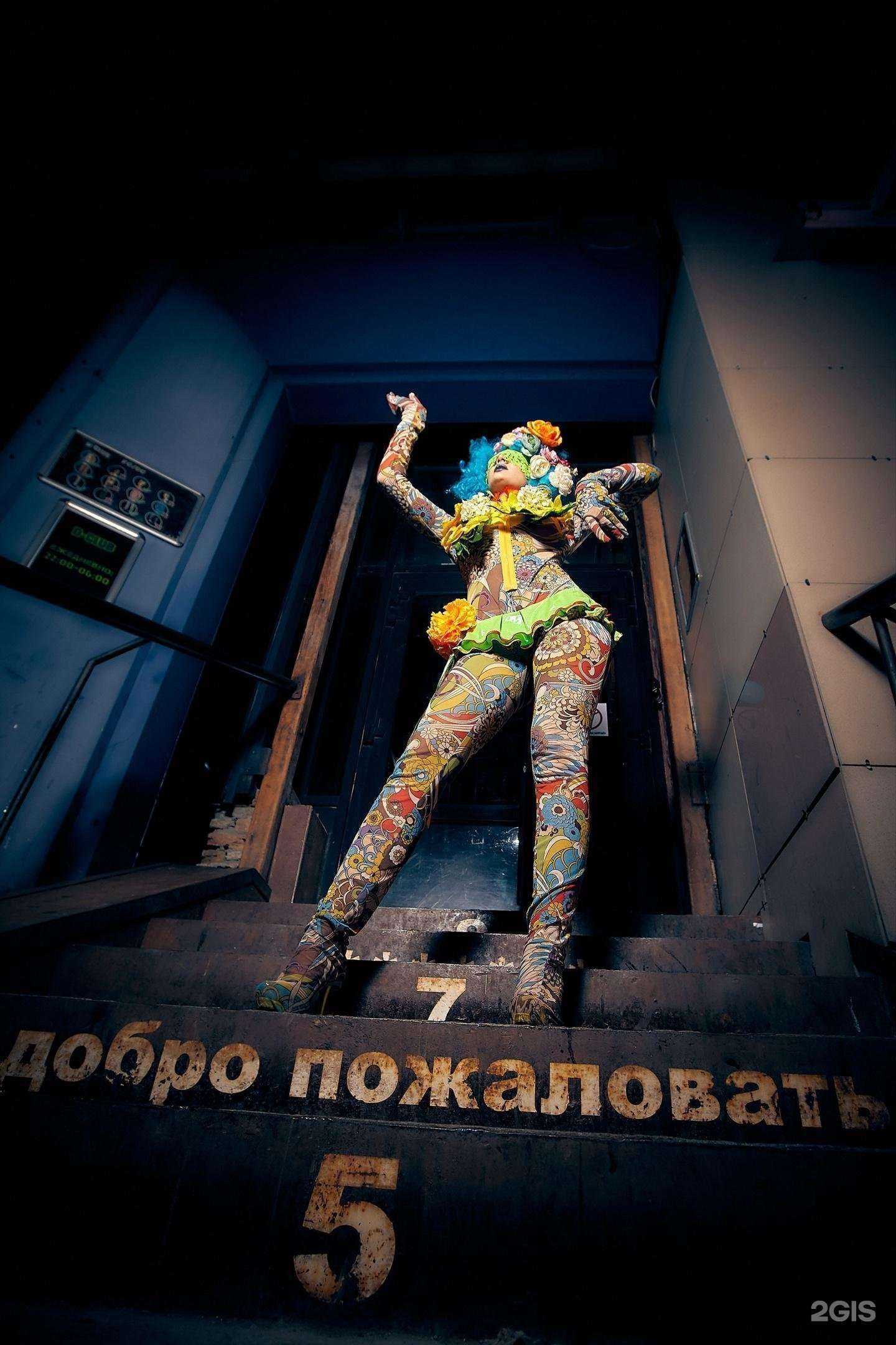 Отзывы на компанию D-club в Челябинске c фото