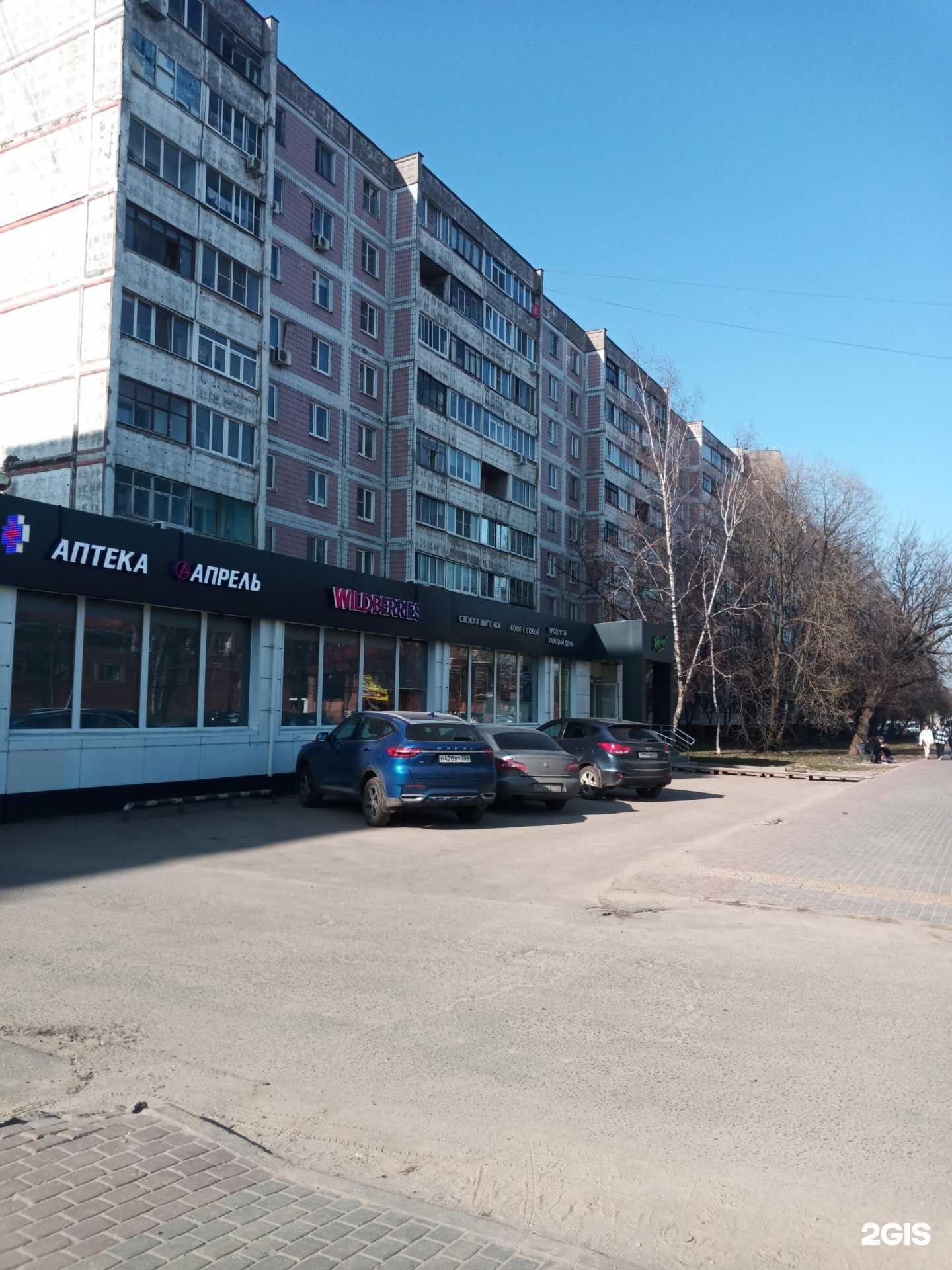 Отзывы на компанию Адвокатский кабинет Огородникова И.В. в Серпухове c фото